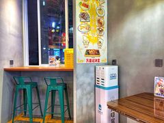 -万喜记冰室(大学路店)