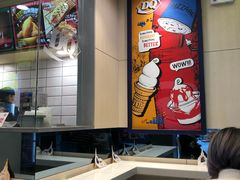 -DQ·蛋糕·冰淇淋(动壹店)