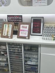 -芊冉•美甲美睫纹绣