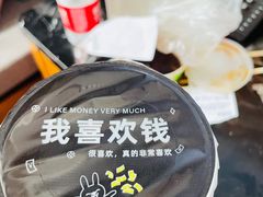 -三姐海南粉(骑楼老街店)