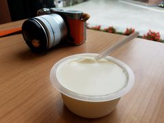 -瑞穗牧场