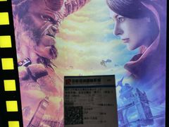 -中影佰纳国际影城DMAX(花都广百广场店)