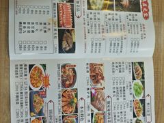 -金三可市井水煮鱼(金碧园店)