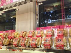 -味多美蛋糕(新和平里店)