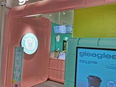 -gleeglee乐溢亦茶(合生汇店)