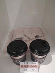 -韩国艺匠ARTIZ STUDIO(博览中心店)