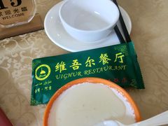 -维吾尔餐厅(宜山路店)