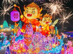 -淄博花灯齐彩城