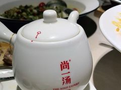 -尚一汤·粤菜海鲜(环球港店)