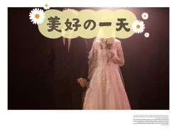 -保定巴黎婚纱摄影