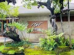 -Chom Cafe and Restaurant