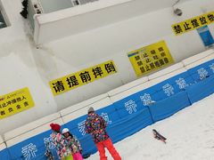 -绍兴启迪乔波冰雪世界