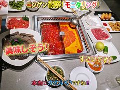 -海底捞火锅(龙湖金沙天街店)