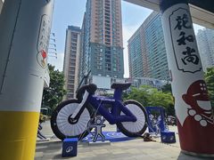 -AEON永旺(东方宝泰店)