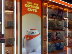 -可爱抓 COCO  GOTCHA(天津鹏欣水游城店)