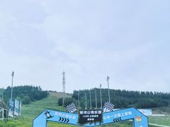 -富龙滑雪场