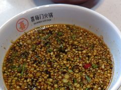 -倍儿红喜临门火锅(文兴路店)