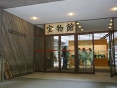 -热田神宫
