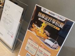 -泰合玺·精油疗愈 SPA(南京河西万达店)
