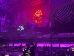 -赤红音乐现场(浦东金桥路店)
