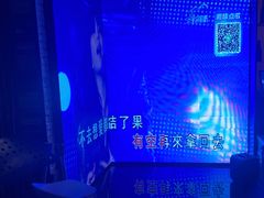 -可口香·非遗老号烧烤(南岗直营店)