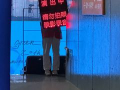 -华润深圳湾体育中心-“春茧” 体育馆
