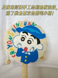 -宝馨月月子中心(友谊医院店)