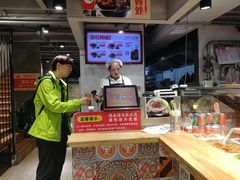 -牛吃草牛杂面(天一店)