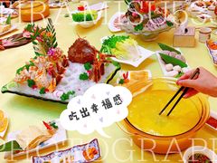 -红门金汤·港式火锅(英皇集团中心店)