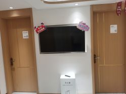-康美贞·痘肌养护管理中心