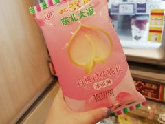 -喜士多(泰安店)