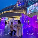 成都看展 | 520超浪漫光影展，去表达去感受