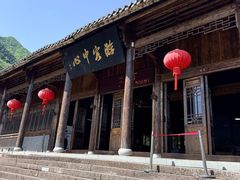 -东天目山风景区