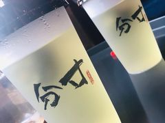 -北京国子监胡同