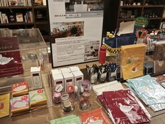 -茑屋书店(天目里店)