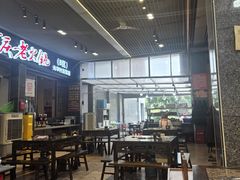 -正南齊北重庆老火锅(光华村直营店)
