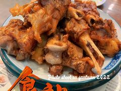 -晋B2008刀削面(小南庄店)