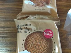 -85度C(广州石牌桥店)