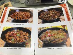 -红鼻子桂林米粉(金唐新光界店)