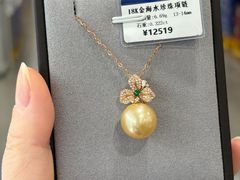 -山姆会员商店(邻瑞广场店)