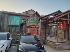 -丹江渔村(首都机场店)