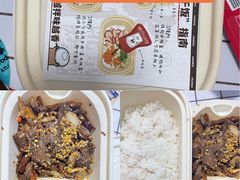 -火刻北京烤鸭(市北区·鲍岛市场店)