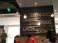 -COSTA COFFEE(恒基名人购物中心店)