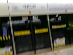 -桂林公园(地铁站)
