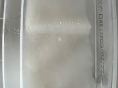 -欢姐伦教糕(北海大道北店)