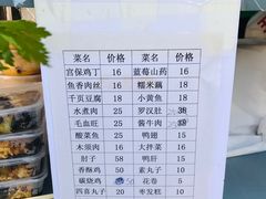 -玉林烤鸭店(垡头店)