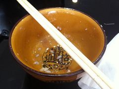 -鱼之家小四川水煮鱼