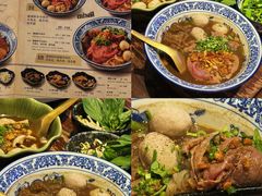 -通思密(CentralWorld Fl 3)