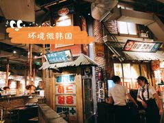 -三代烤肉(保利广场店)