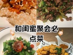 -太二酸菜鱼(武汉光谷保利店)